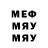 МДМА Molly The _Katyushentsiya_