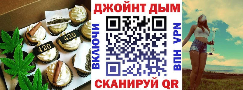 блэк спрут ONION  Радужный  сайты даркнета как зайти  Cannafood марихуана 