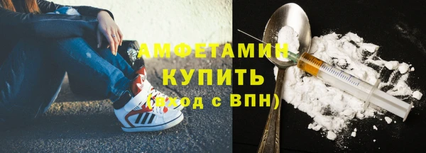 кокаин VHQ Аркадак