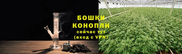 синтетический гашиш Пролетарск