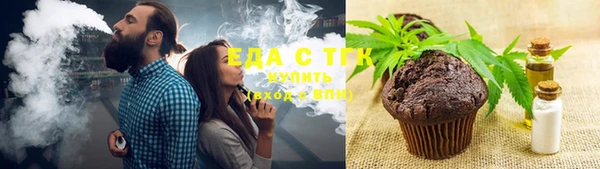 гашиш Арсеньев