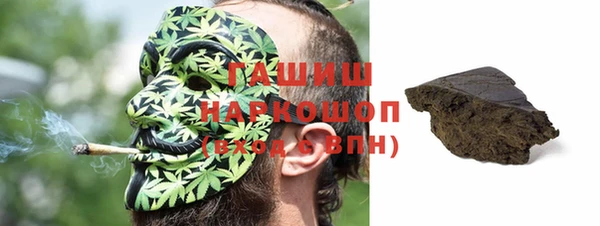 соль курить ск Балабаново