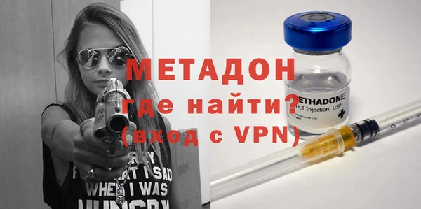 соль курить ск Балабаново