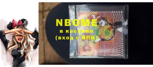 кокаин VHQ Аркадак