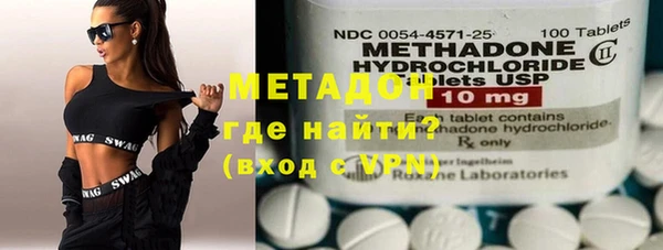 кокаин VHQ Аркадак