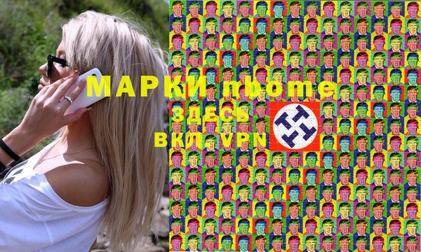 кокаин VHQ Аркадак