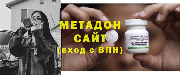 гашиш Арсеньев