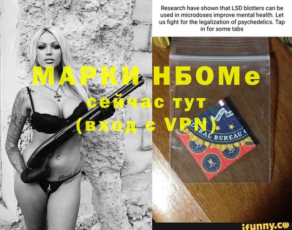 кокаин VHQ Аркадак