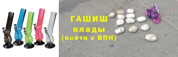хмурый Балахна