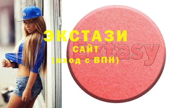 таблы Баксан