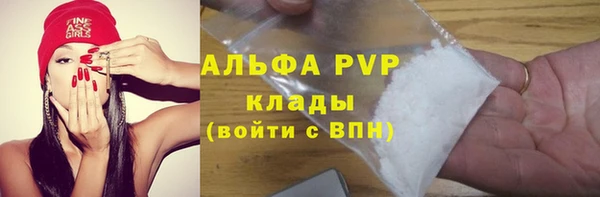 хмурый Балахна