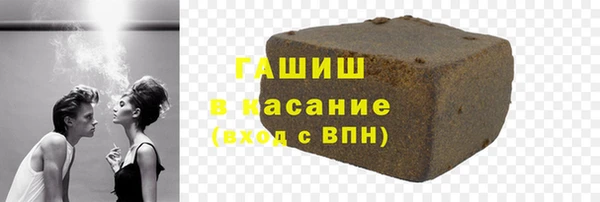 таблы Баксан