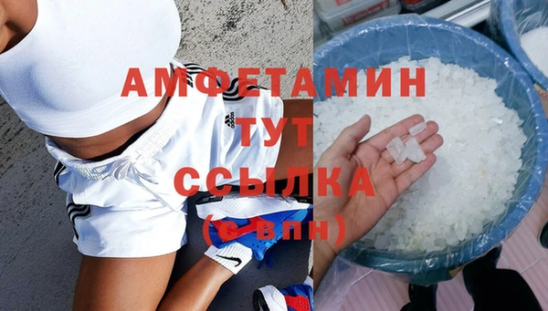 таблы Баксан