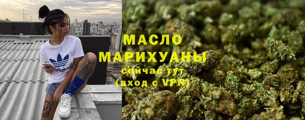 гашиш Арсеньев