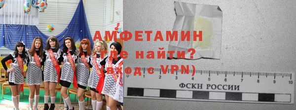 хмурый Балахна