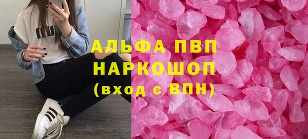 кокаин VHQ Аркадак