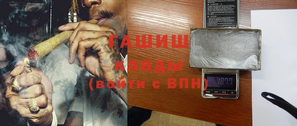 стафф Приозерск
