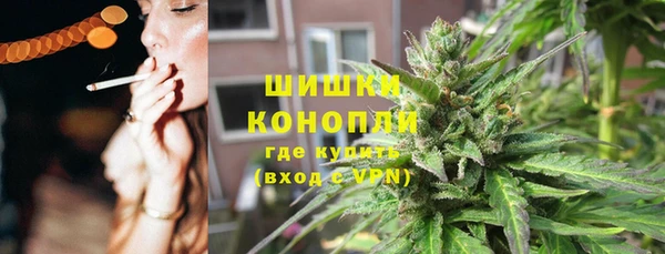 гашиш Арсеньев