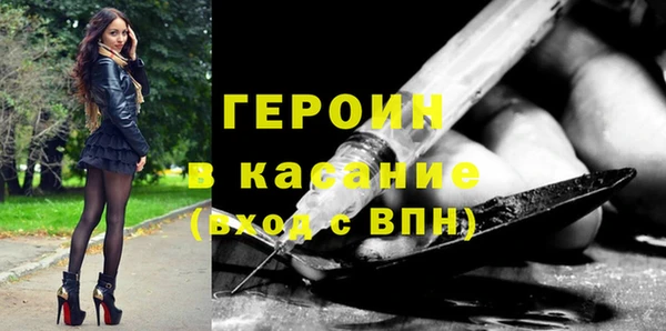 таблы Баксан
