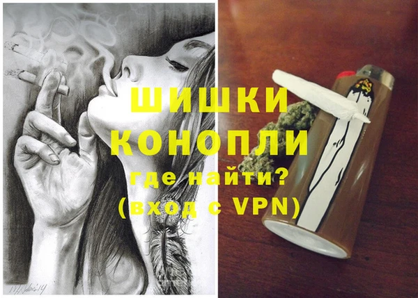 гашиш Арсеньев
