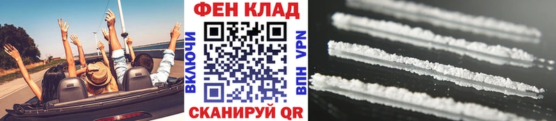 МЕТАМФЕТАМИН Декстрометамфетамин 99.9%  Радужный 