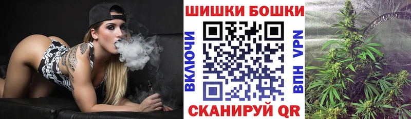 Канабис Amnesia  Радужный 